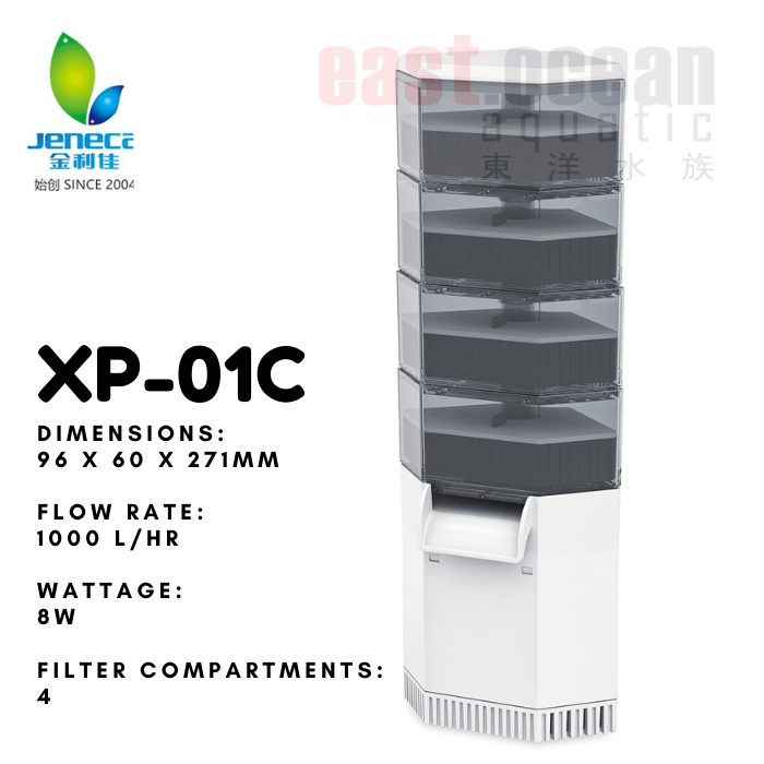 Jeneca XP-01C Turtle Filter