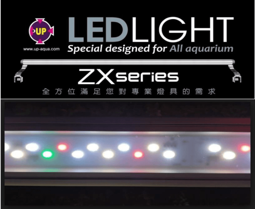 UP AQUA PRO-LED-ZX-P-50 LED Lamp (Plant) (for 150cm tank)