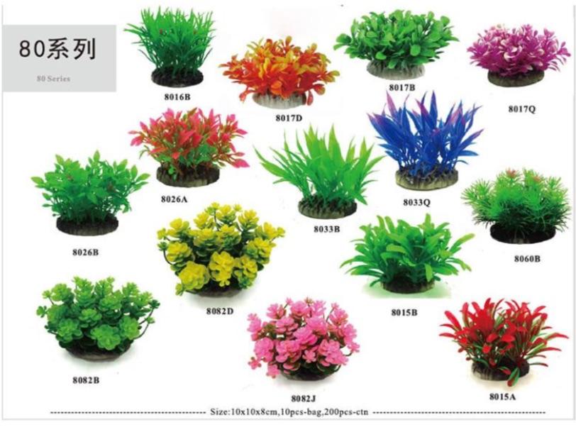 Zhen De Decoration - 8016 Plant Deco 10pcs/pack