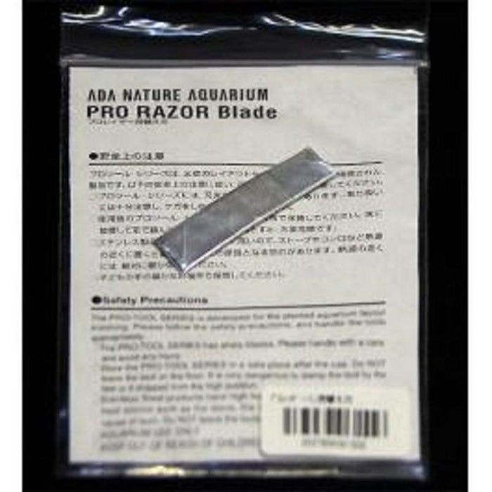 ADA Pro Razor Mini Blade (2ps)