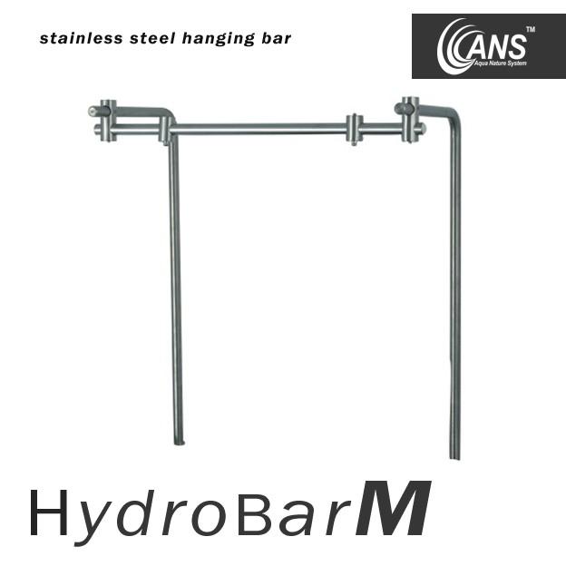 ANS HydroBar M120 Hanging Bar 120cm