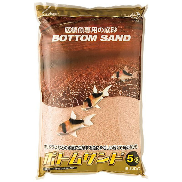SUDO S-8815 Bottom sand 5kg (great for corydoras)