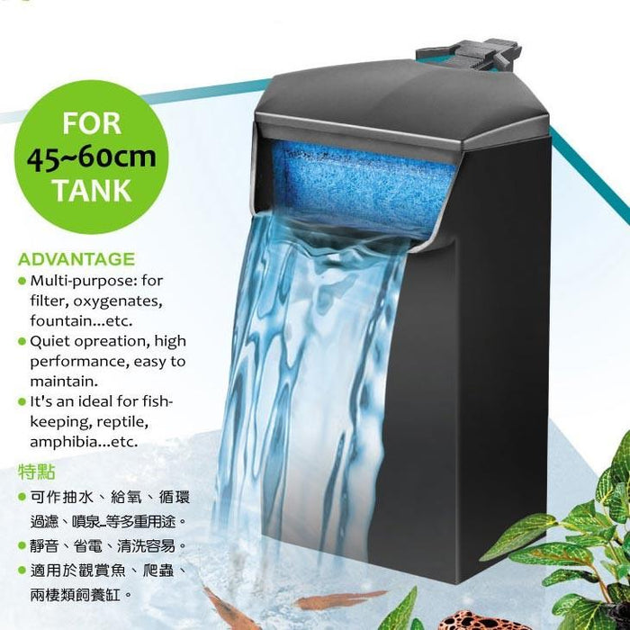UP AQUA A-070 Turtle filter (low water level)