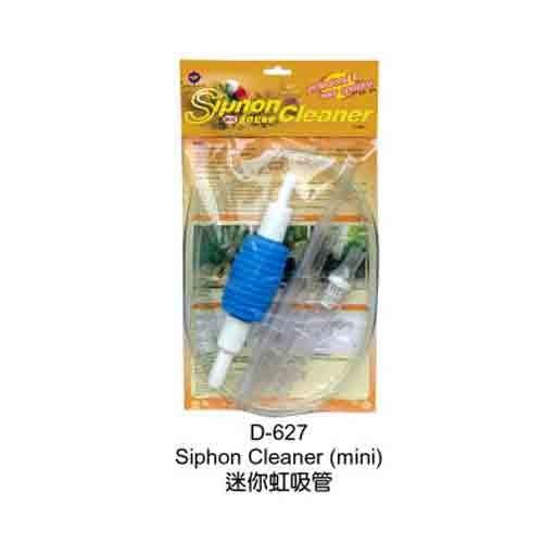 UP Siphon Cleaner