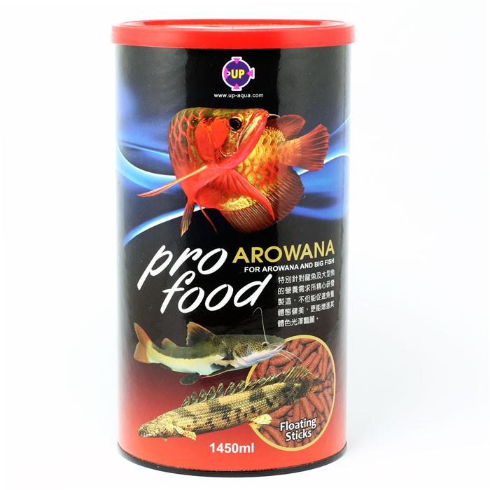 UP Aqua Arowana Food (sticks)