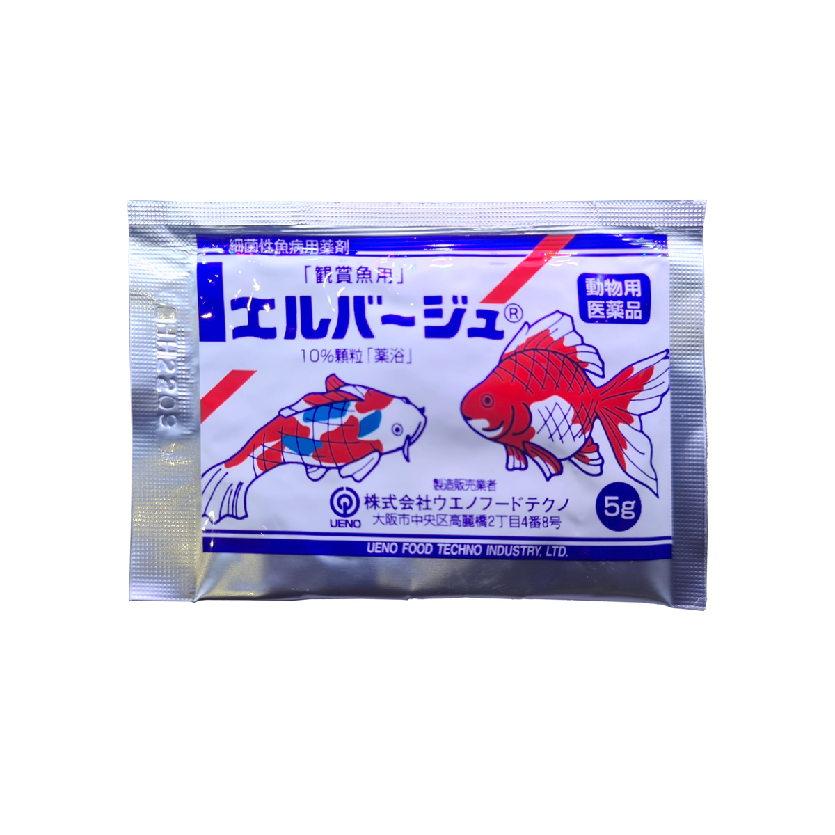 Japanese yellow powder(anti-bacteria medciation) — East Ocean Aquatic